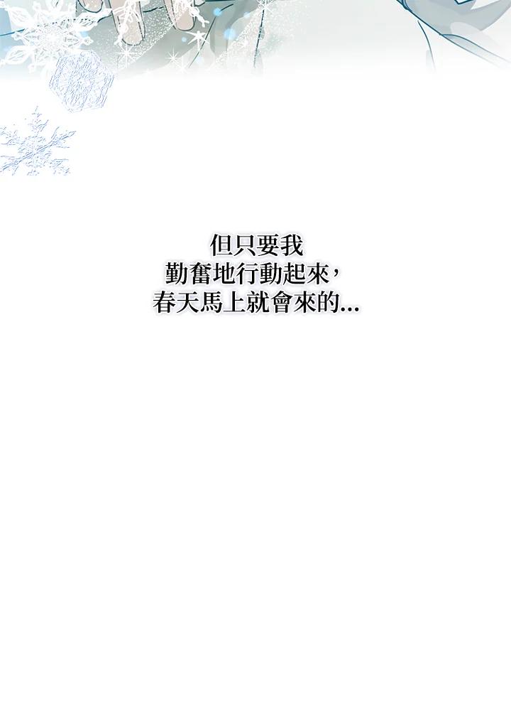 102.jpg