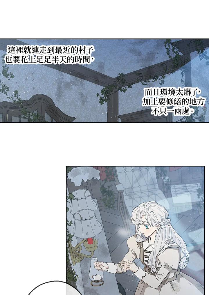 87.jpg
