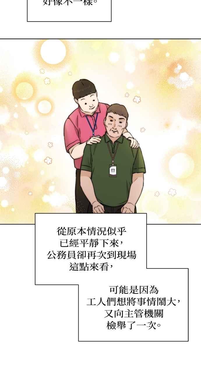 87.jpg