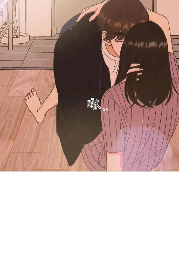 第49话-类似恋爱-Yeo Eun（第11张）