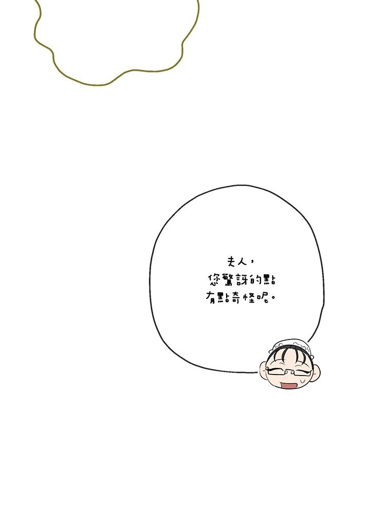 92.jpg