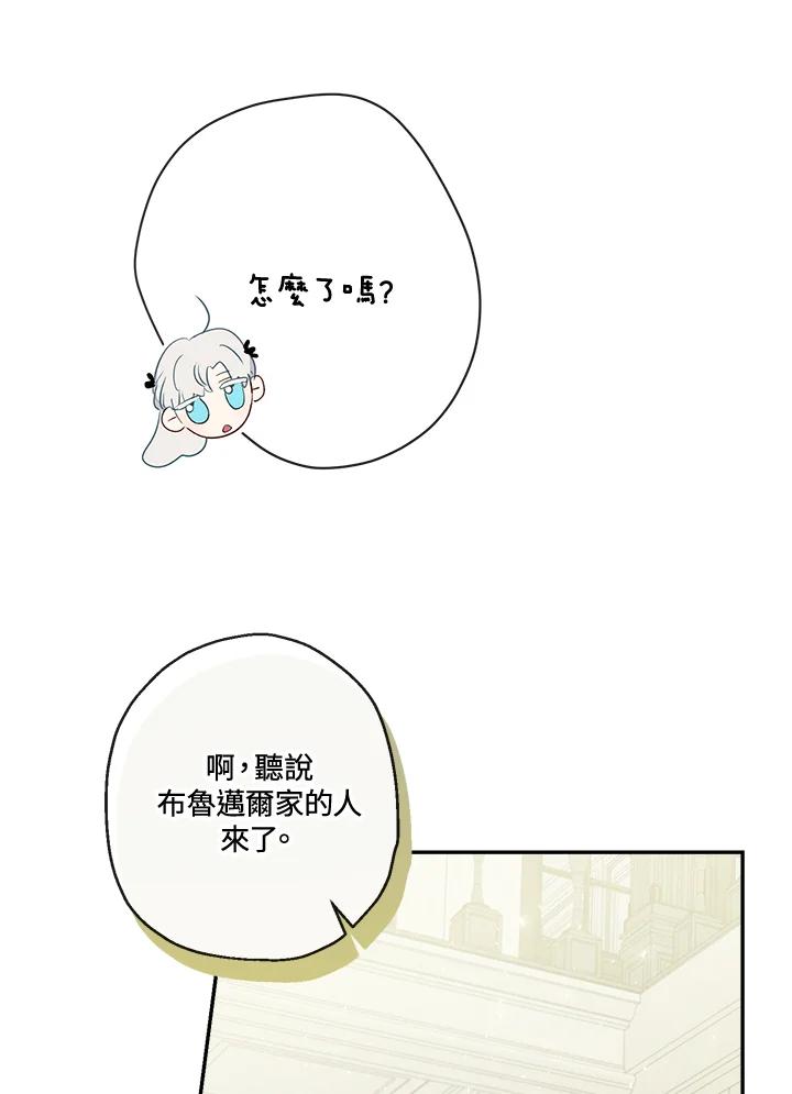 87.jpg