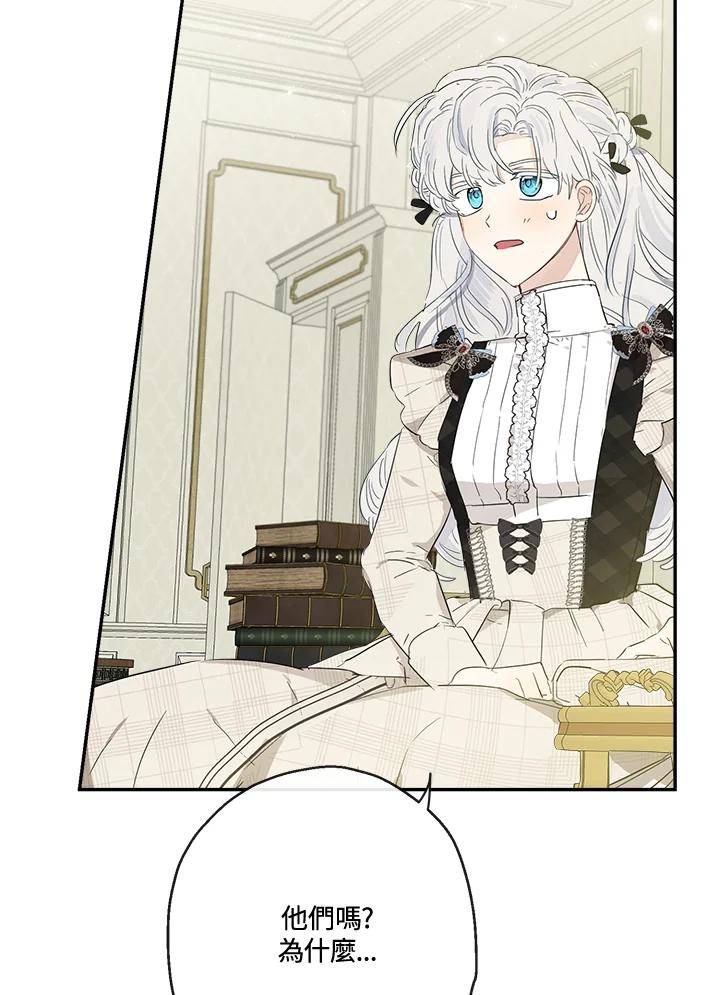 88.jpg