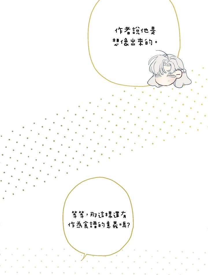 71.jpg