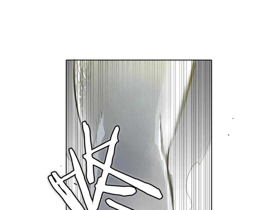 第5话技士李太元参上！-泛泛之辈-OH SOT（第27张）