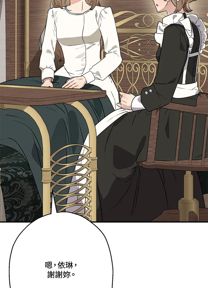 70.jpg