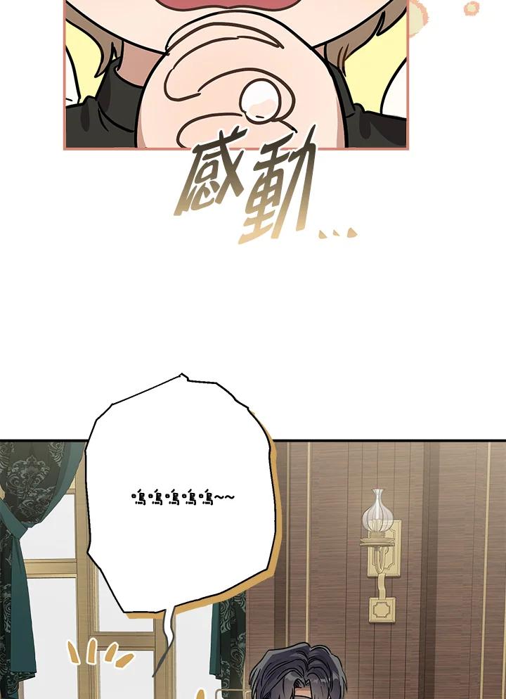 72.jpg