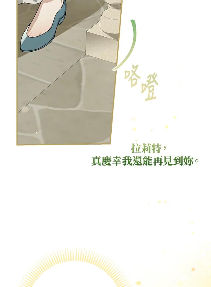 100.jpg