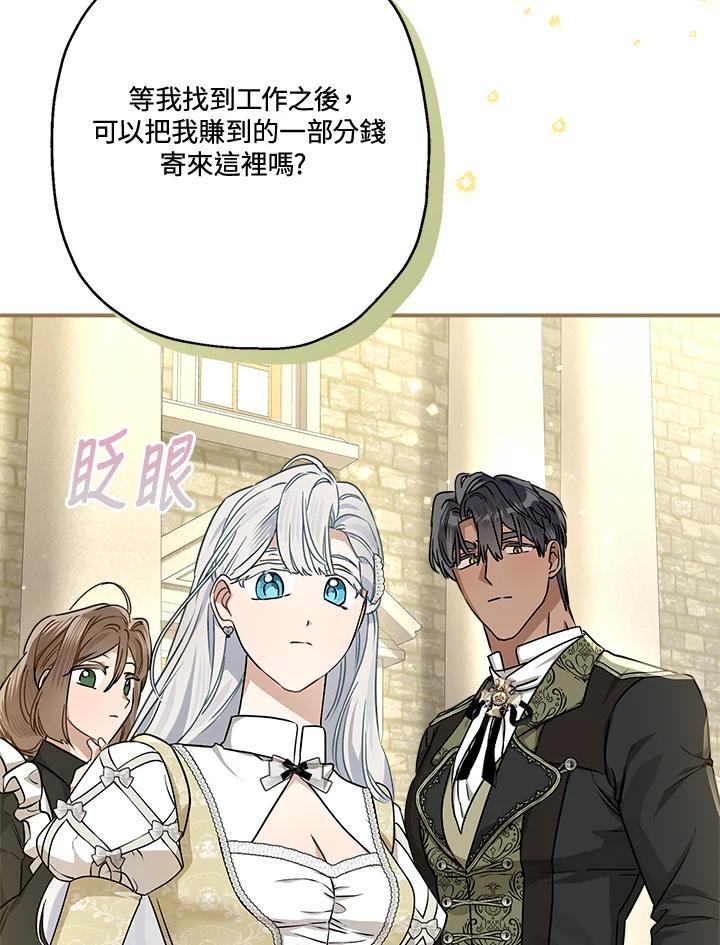 83.jpg
