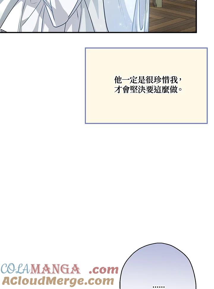 97.jpg