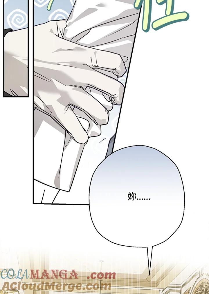 69.jpg