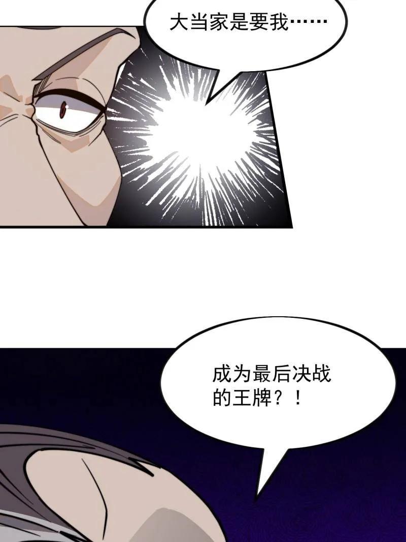 89.jpg