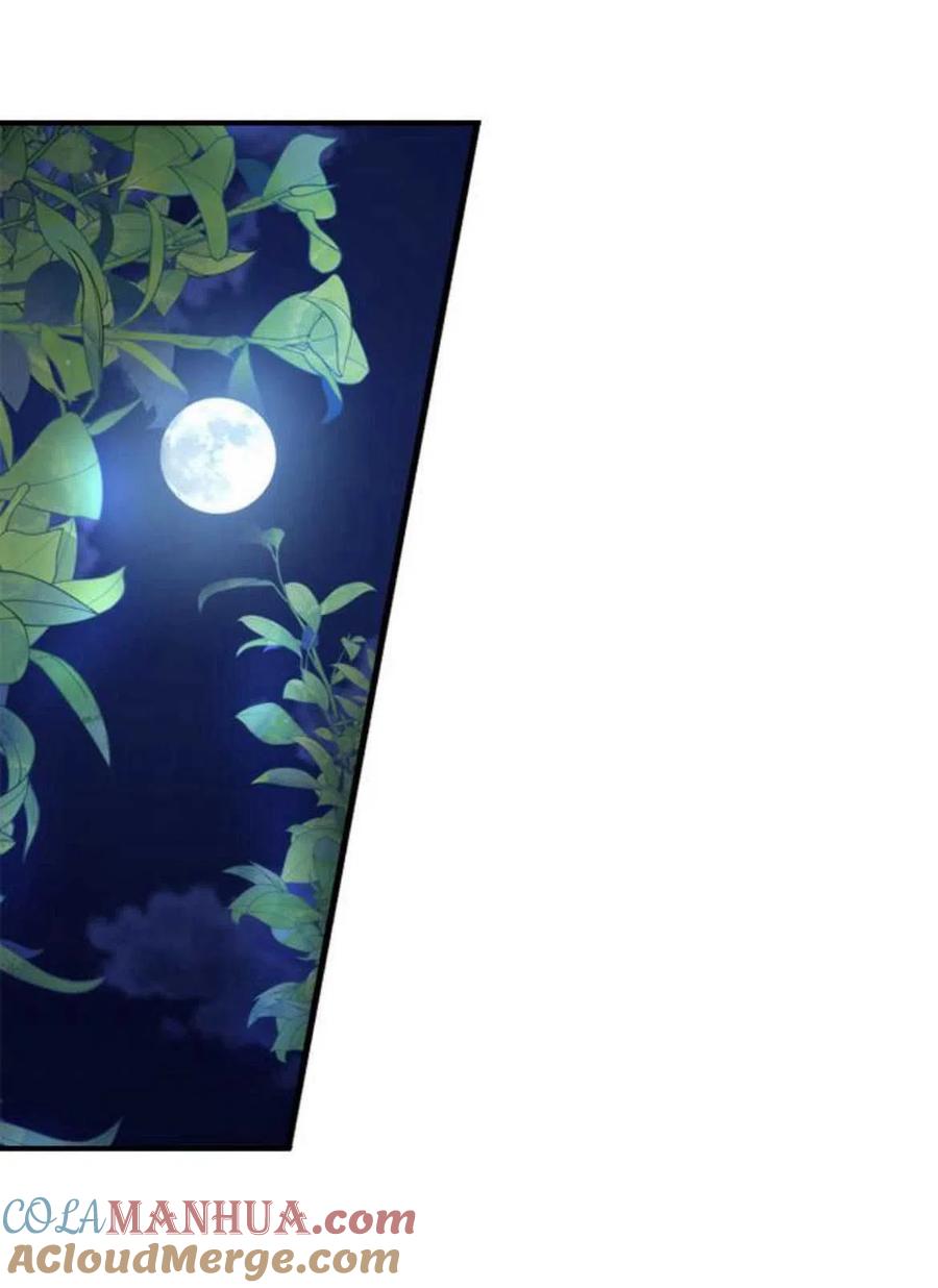 第11话-伯爵小姐的双重生活-캄보디아（第4张）