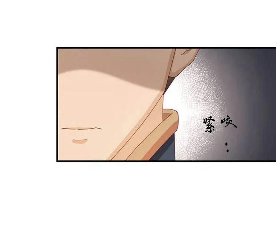 第13话-伯爵小姐的双重生活-캄보디아（第39张）