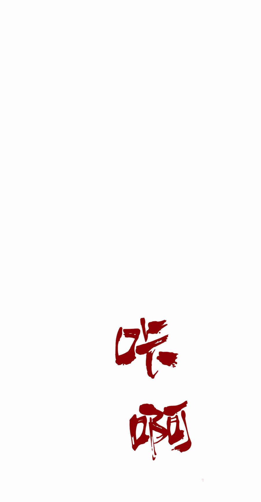 第31话-伯爵小姐的双重生活-캄보디아（第6张）
