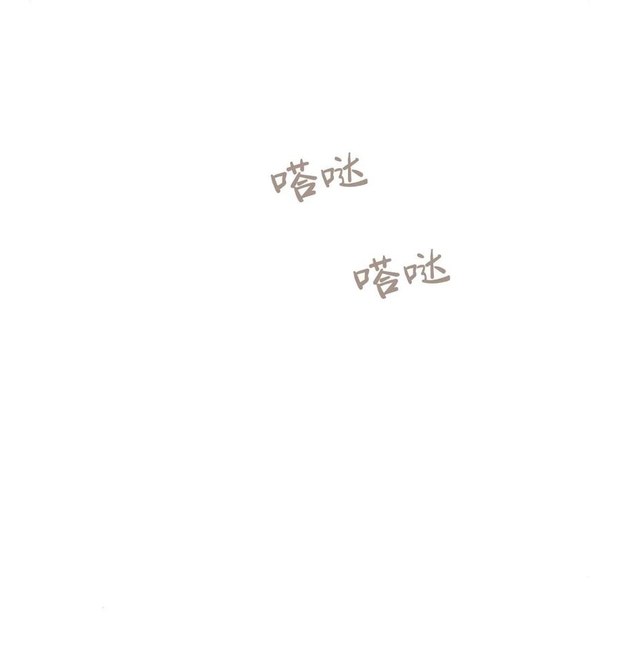 第36话-伯爵小姐的双重生活-캄보디아（第9张）