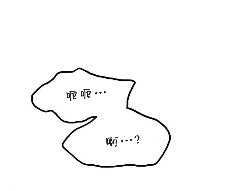 第36话-伯爵小姐的双重生活-캄보디아（第5张）