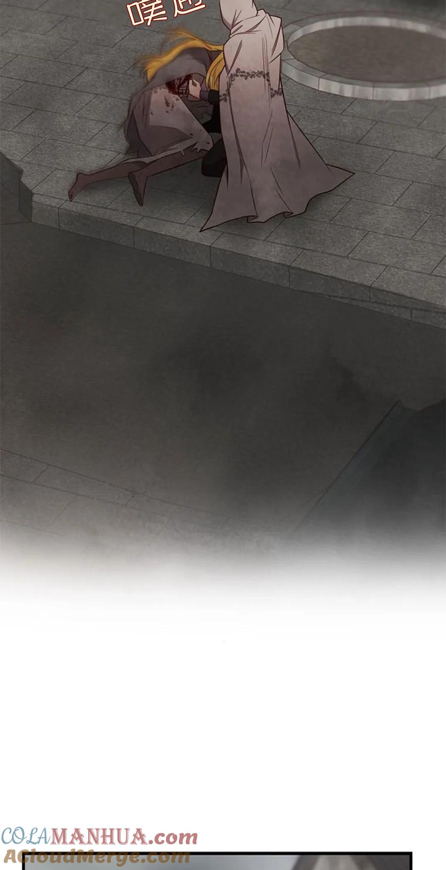 第47话-伯爵小姐的双重生活-캄보디아（第9张）