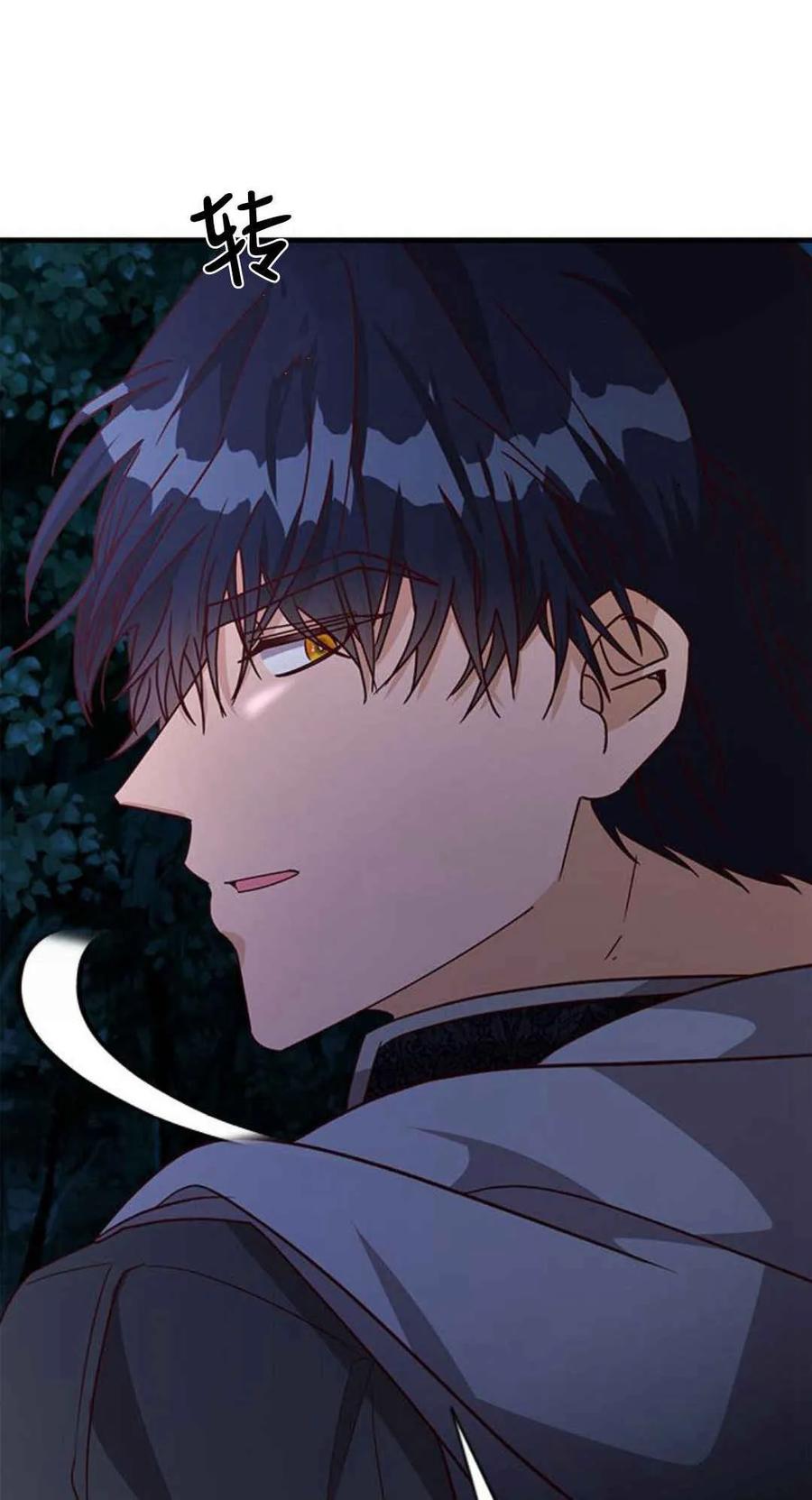 第56话-伯爵小姐的双重生活-캄보디아（第18张）