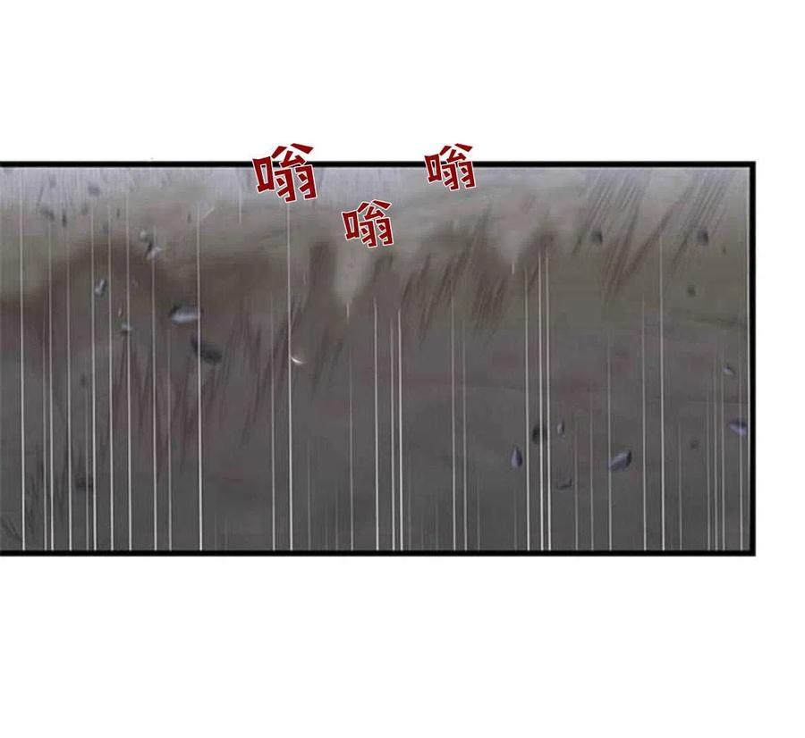 第06话-伯爵小姐的双重生活-캄보디아（第62张）