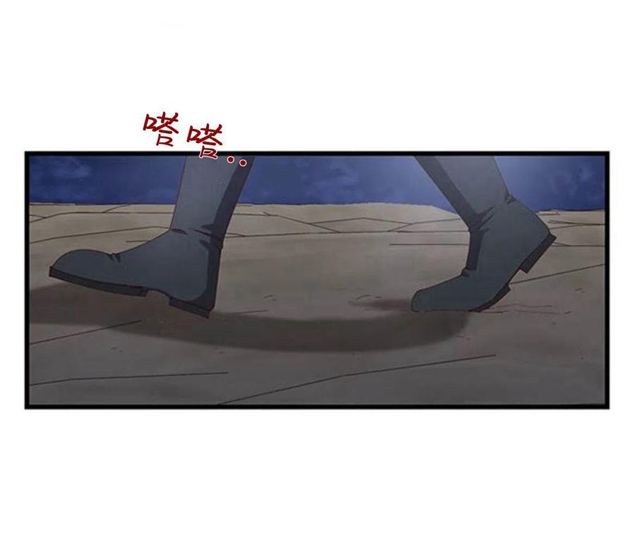 第06话-伯爵小姐的双重生活-캄보디아（第53张）