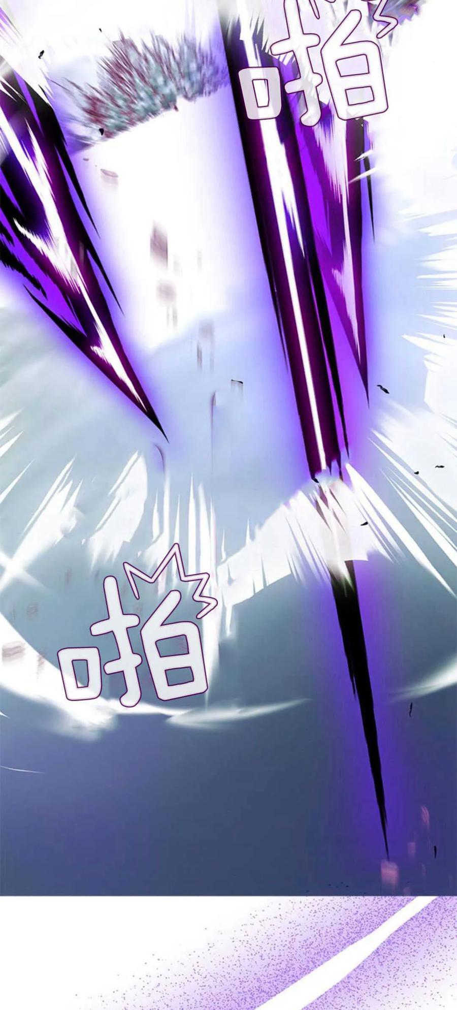 第77话-伯爵小姐的双重生活-캄보디아（第9张）