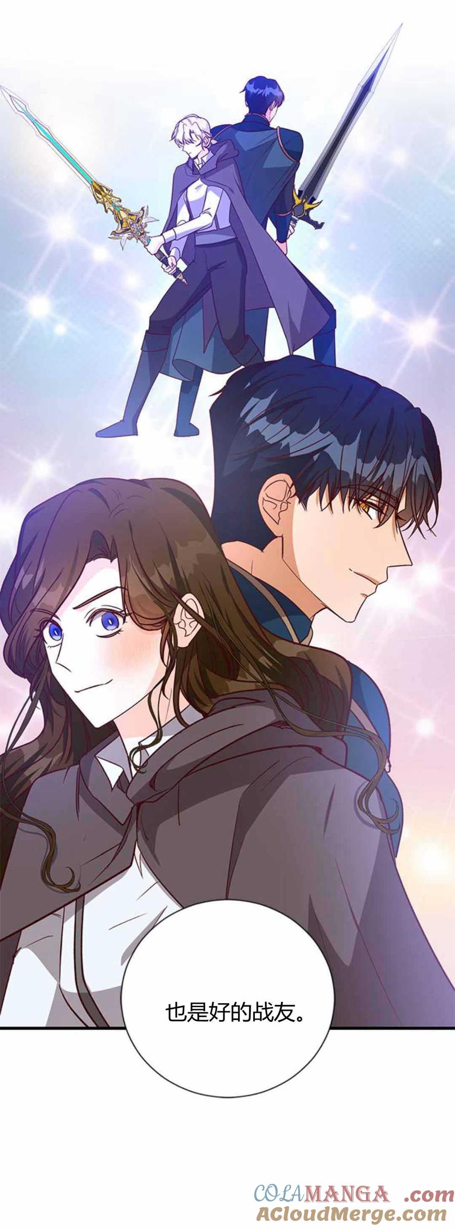 第85话-伯爵小姐的双重生活-캄보디아（第13张）