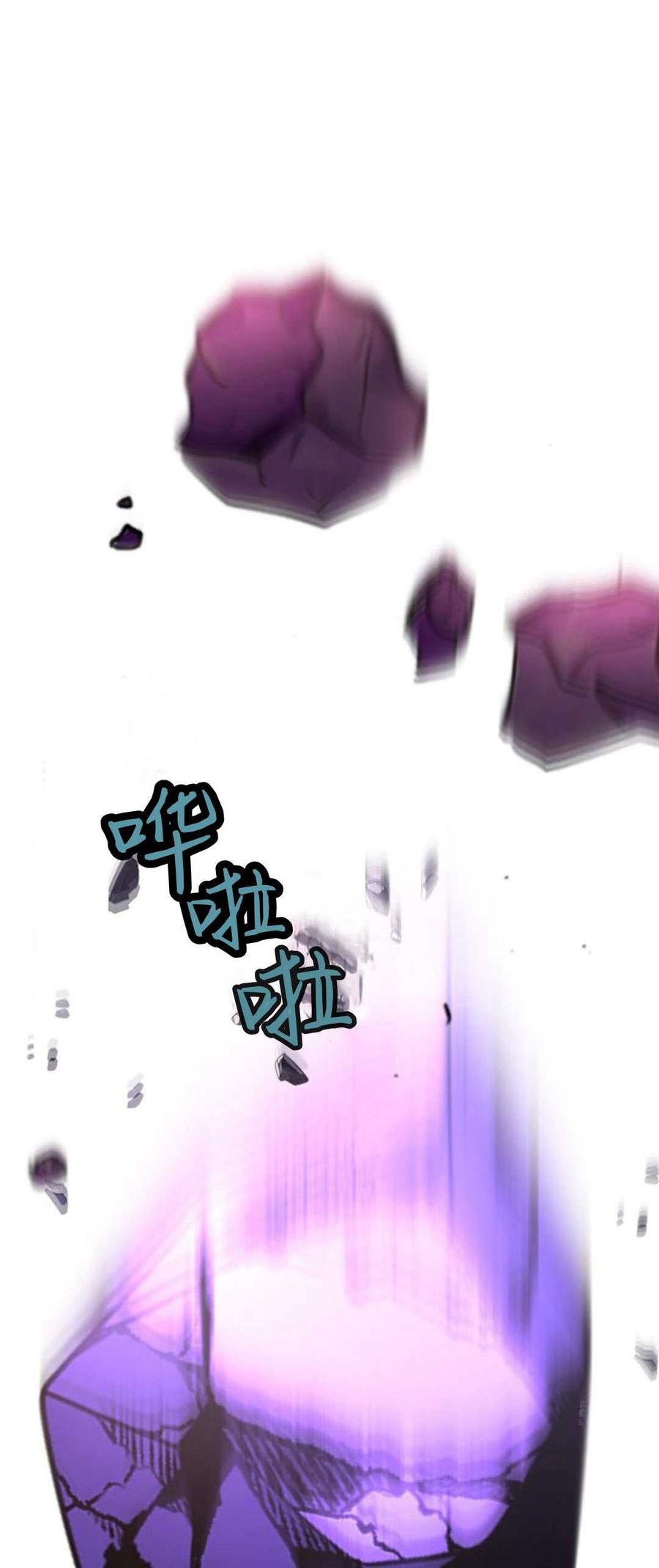第89话-伯爵小姐的双重生活-캄보디아（第6张）