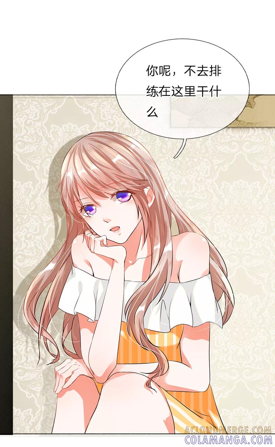 第10话-第一媒婆：穿到现代做影后-传奇漫业（第11张）