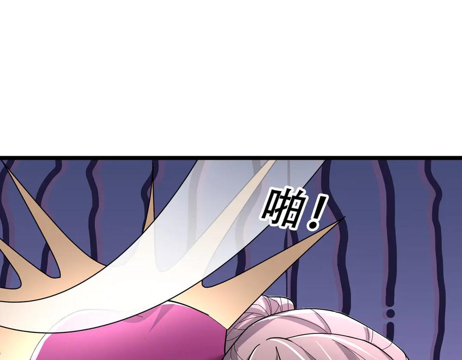 82.jpg