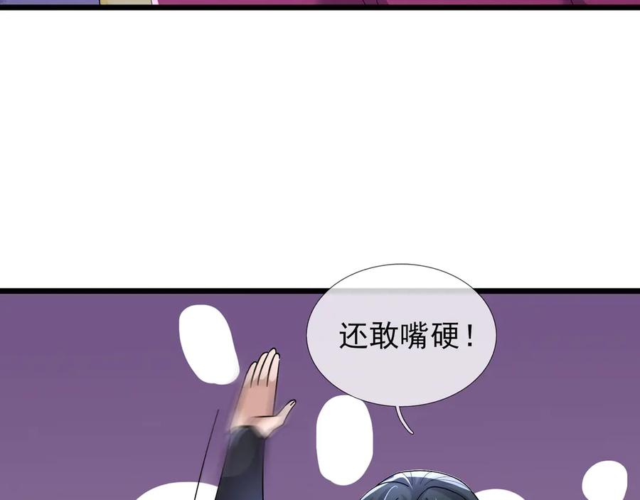 87.jpg