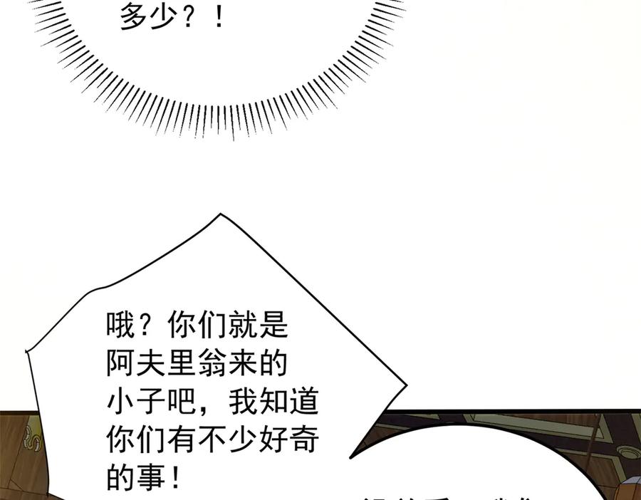 98.jpg