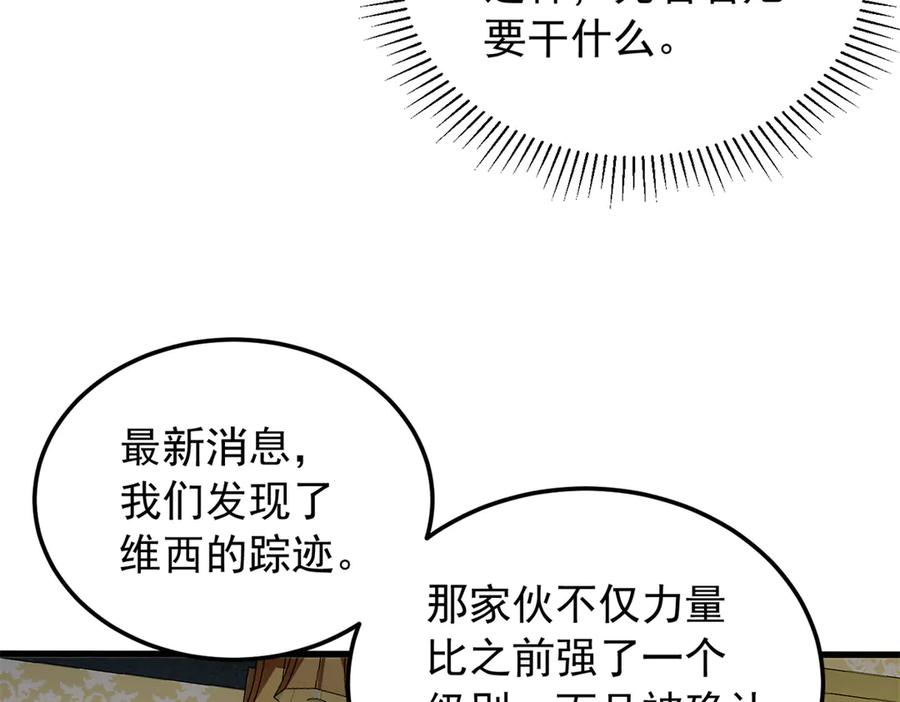 118.jpg