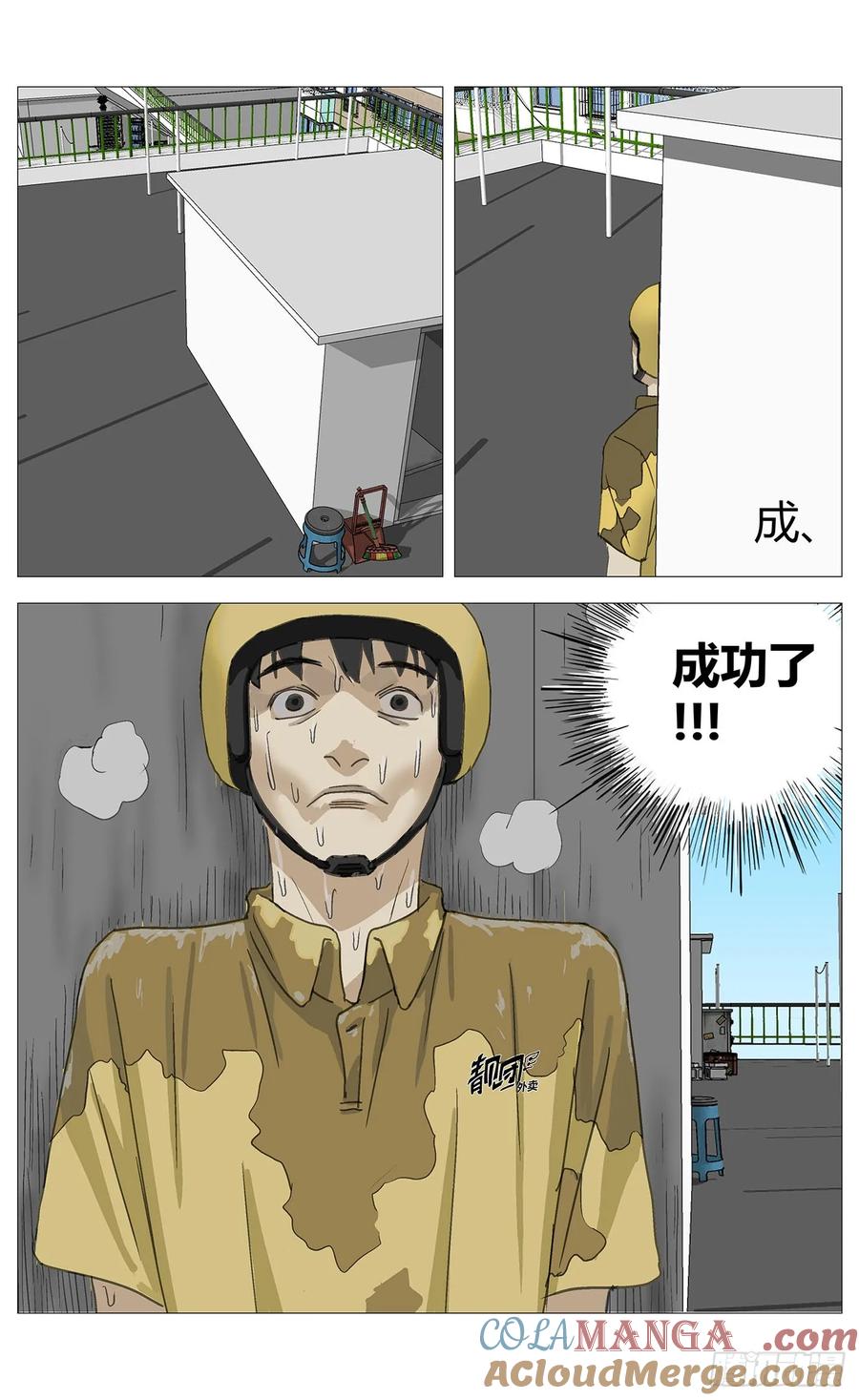 6.jpg