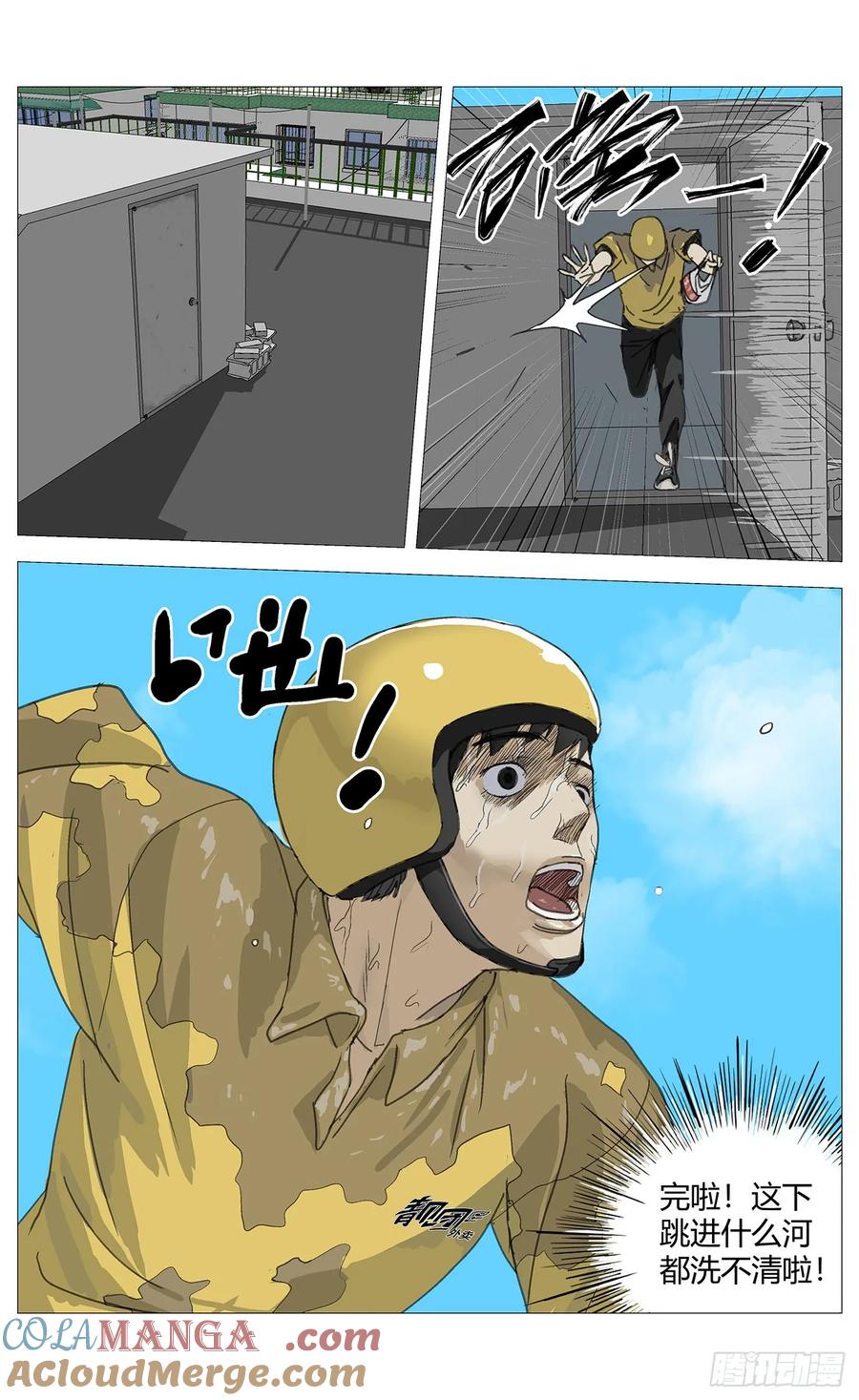 3.jpg