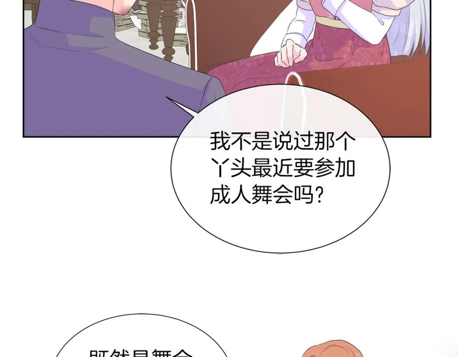 106.jpg