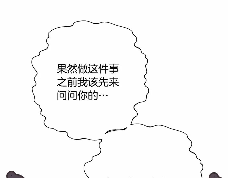 206.jpg