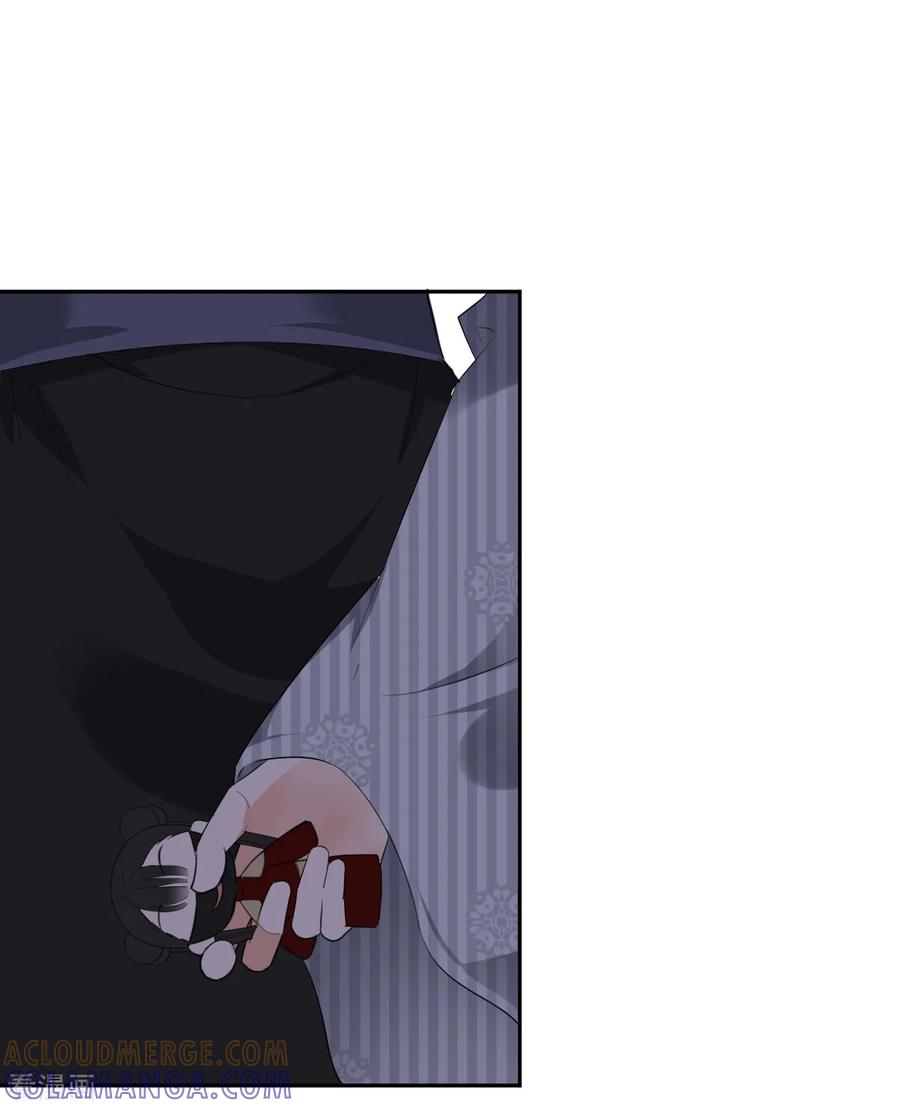 第13话英雄救美-偃师妖后-致漫文化（第5张）
