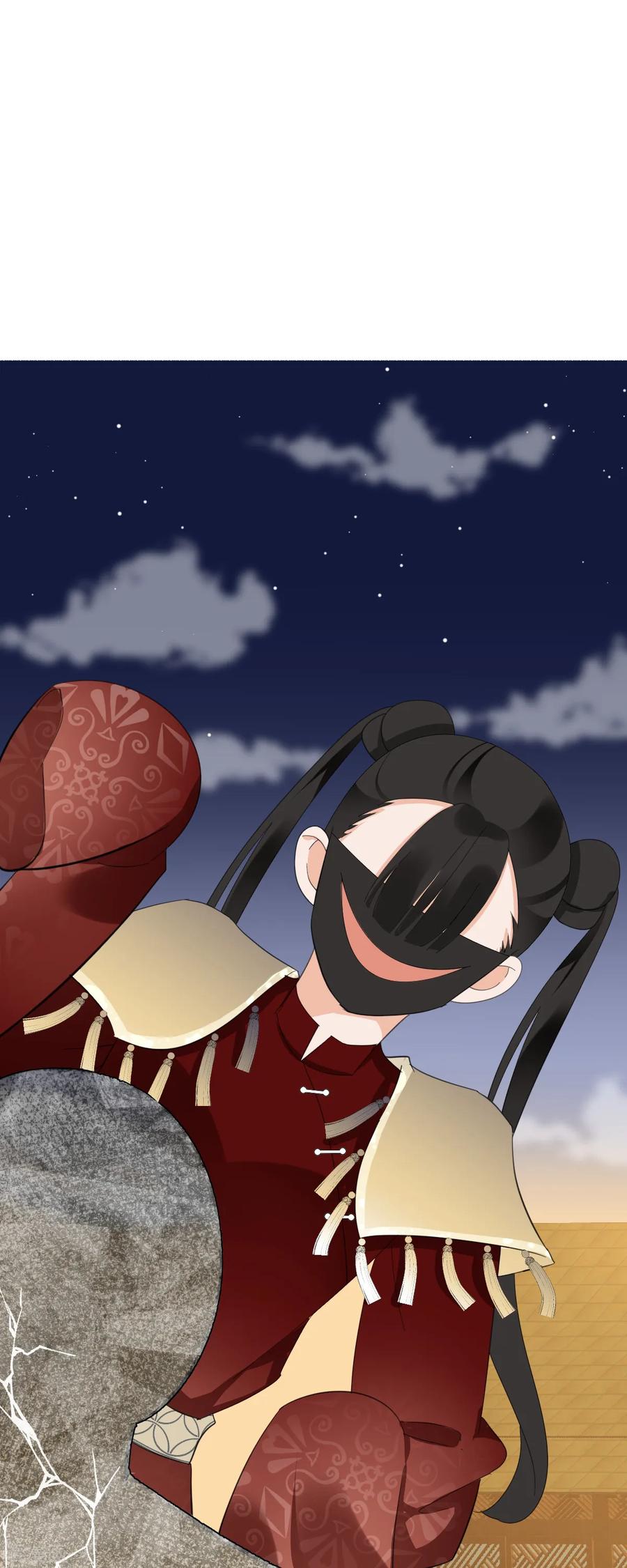 第13话英雄救美-偃师妖后-致漫文化（第10张）