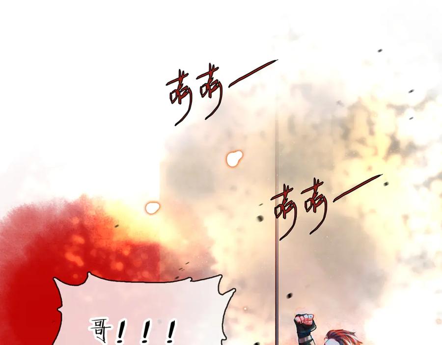 118.jpg