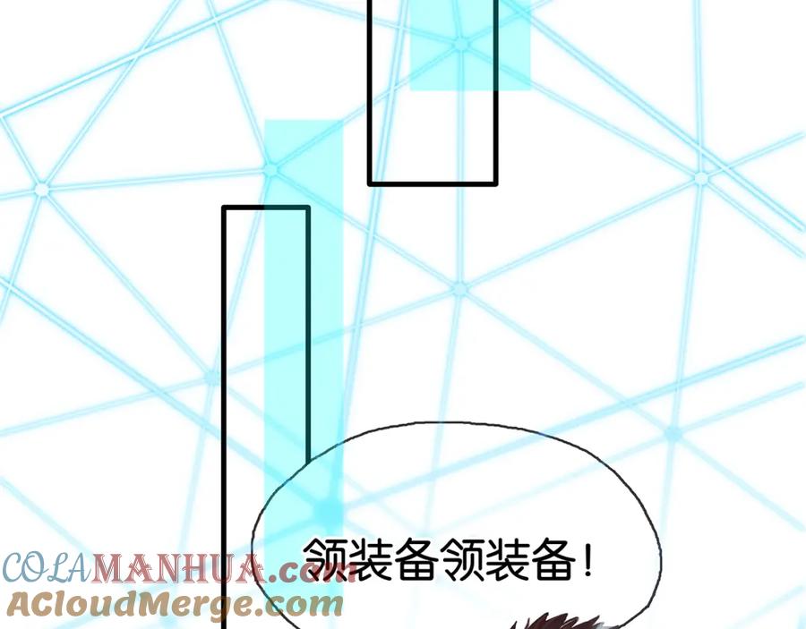 85.jpg