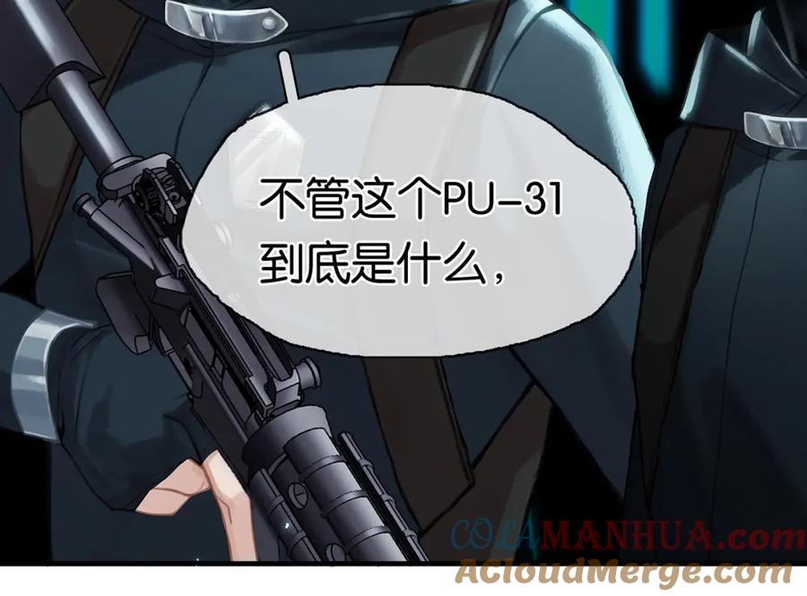 105.jpg