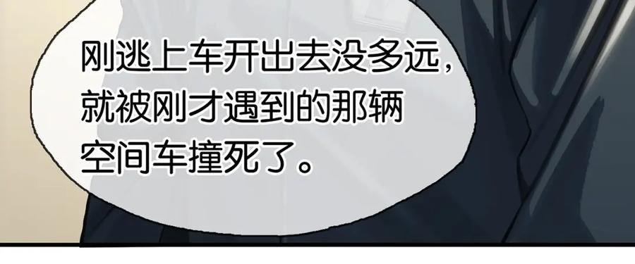140.jpg