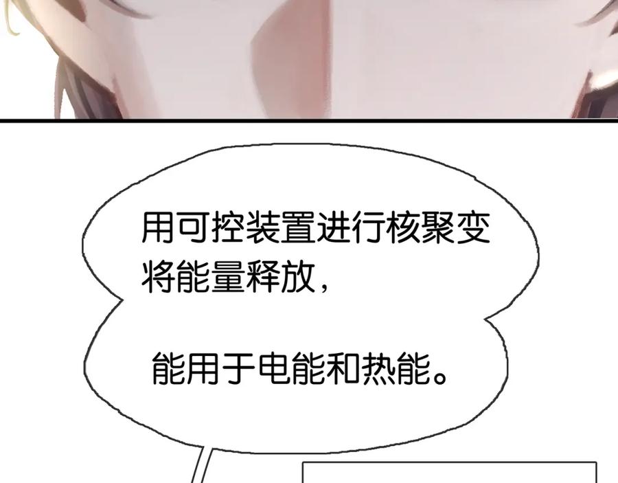 114.jpg