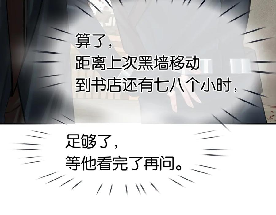 86.jpg