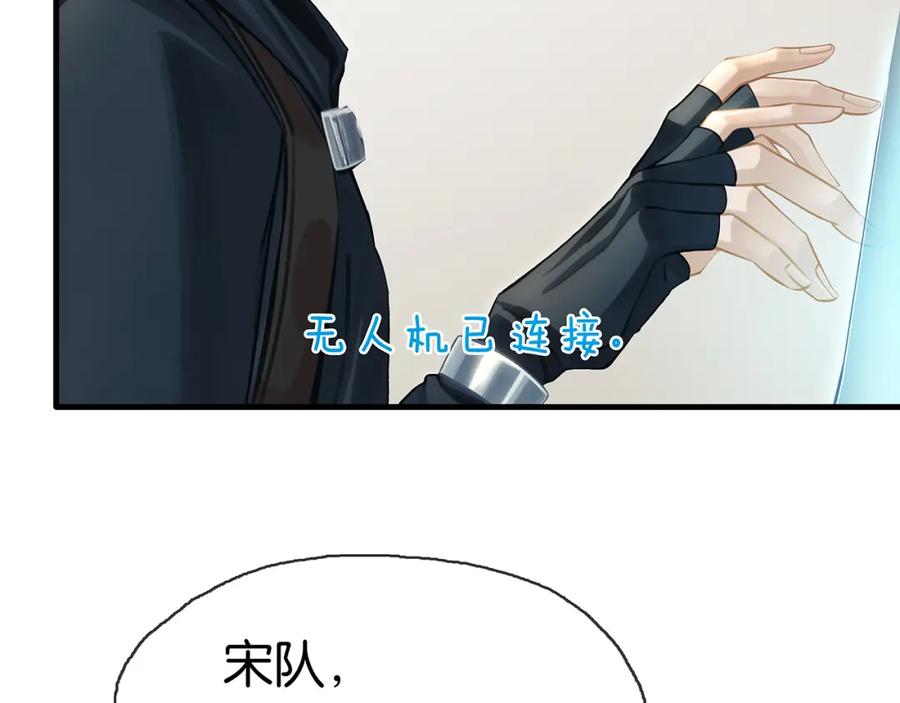 76.jpg