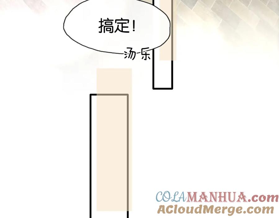 97.jpg