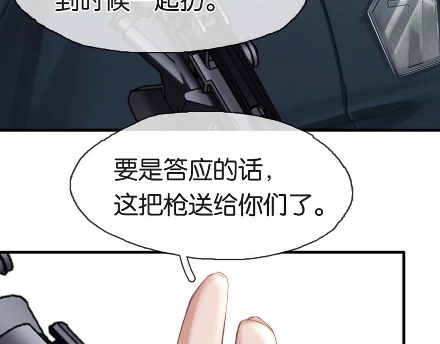 76.jpg