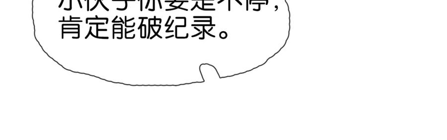 140.jpg