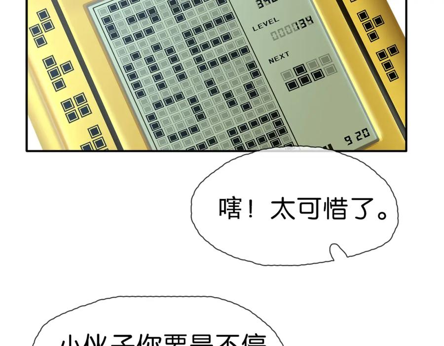 139.jpg